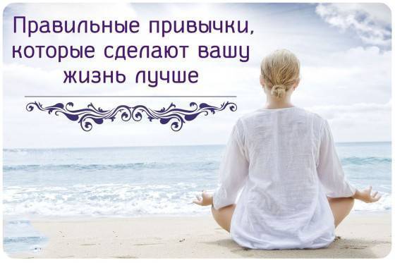 Цитаты в интерьере: фразы которые изменят твою жизнь
