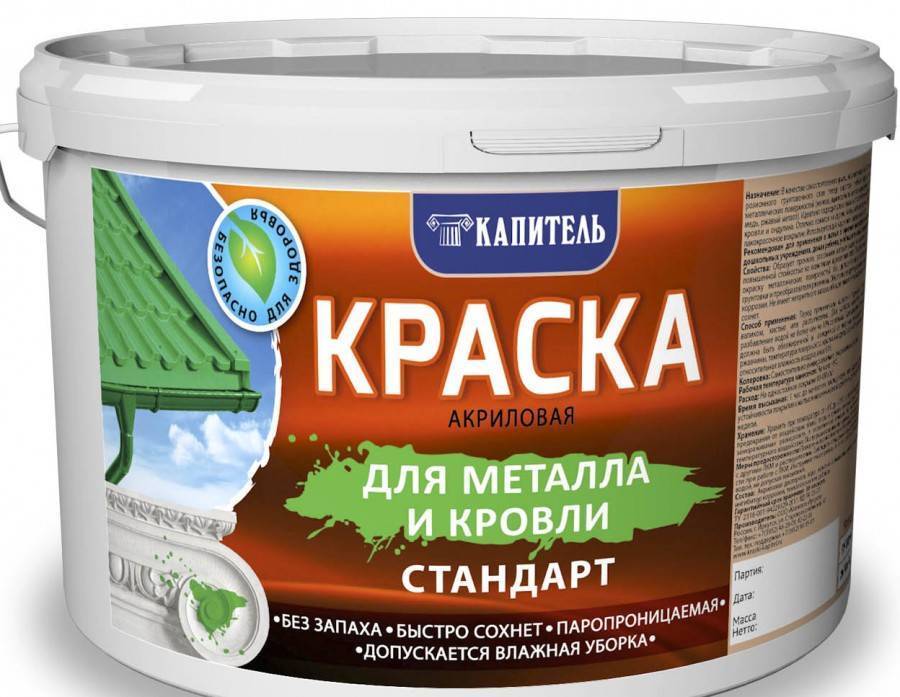 Быстросохнущая краска без запаха для пола вашего загородного дома