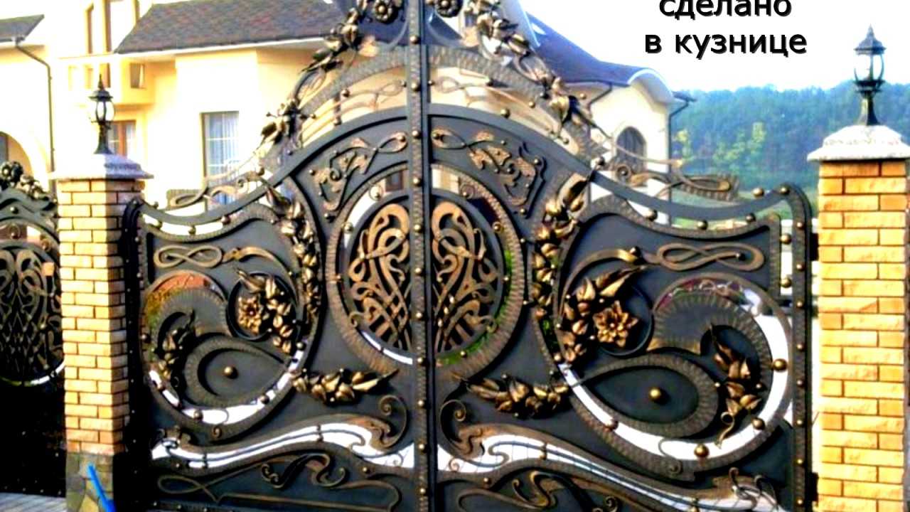 Кованые заборы — варианты дизайна, фото заборов и ворот с элементами ковки