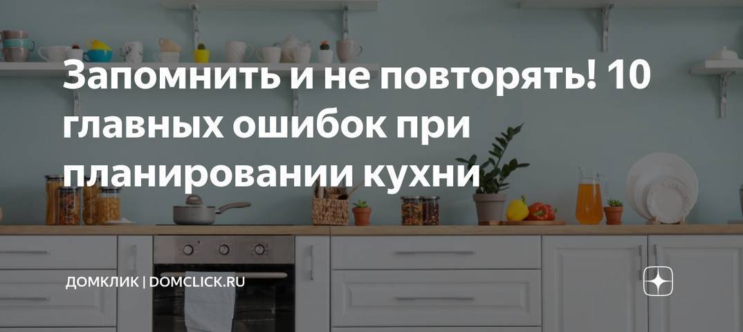 Как подготовить свой сад к весне?