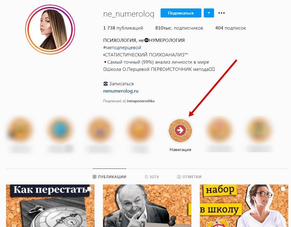 Идеальная квартира Инстаграмщика: что в ней должно быть?