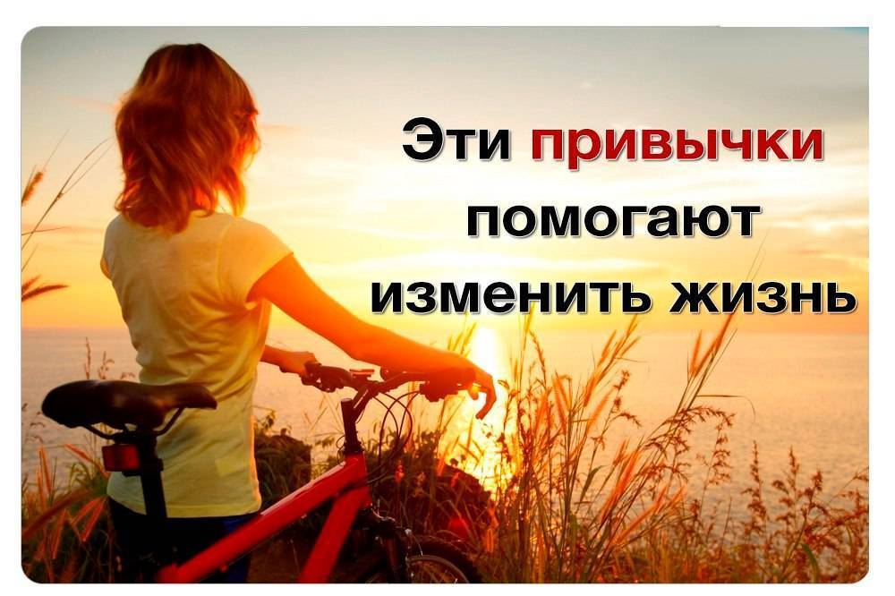 80 потрясающих фраз, которые заставят вас задуматься - yes, therapy helps!