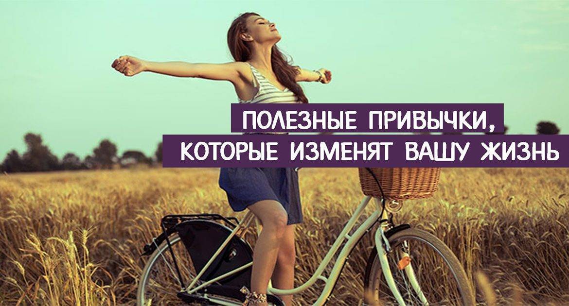 Цитаты в интерьере: фразы которые изменят твою жизнь