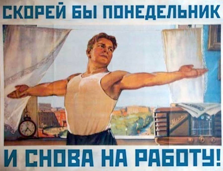 5 моментов которые выдают «советское» прошлое квартиры