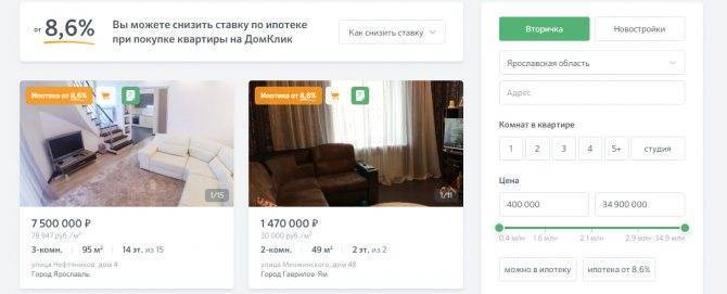 5 способов оживить интерьер к весне