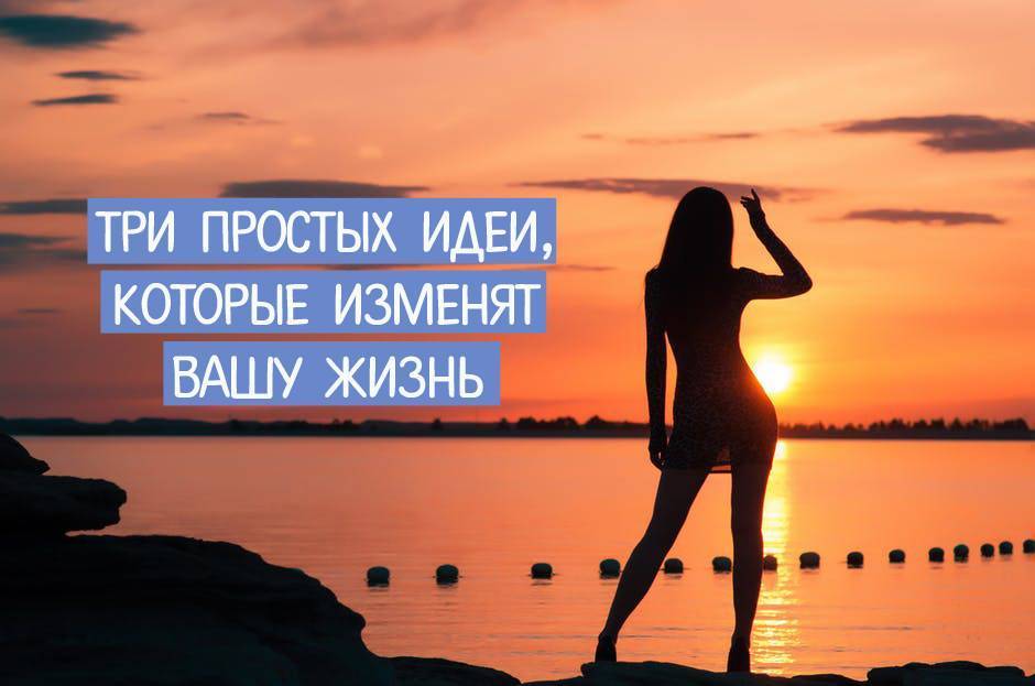 Цитаты в интерьере: фразы которые изменят твою жизнь