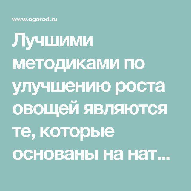 Tom Dixon поможет выращивать овощи в городской среде