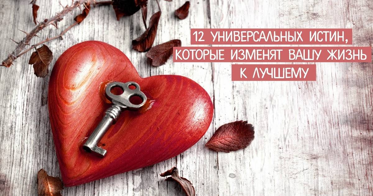 Офигенные цитаты