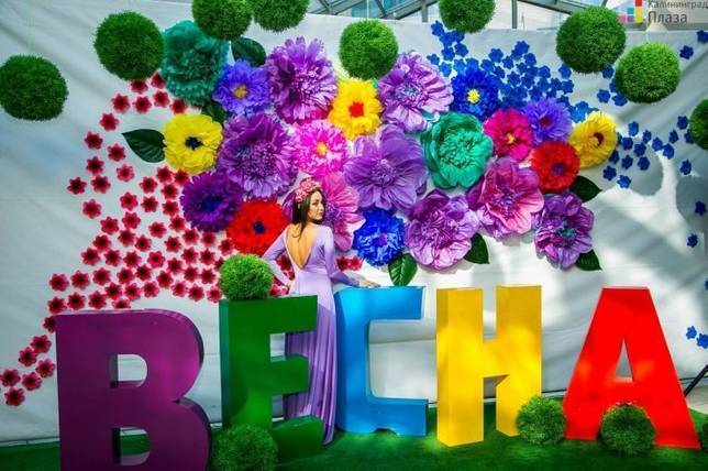 Как украсить квартиру и дом к 8 марта: простые советы для мужчин (50 фото)