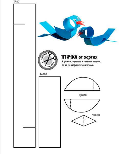 Поделки в виде животных к Пасхе [мини мастер-класс]